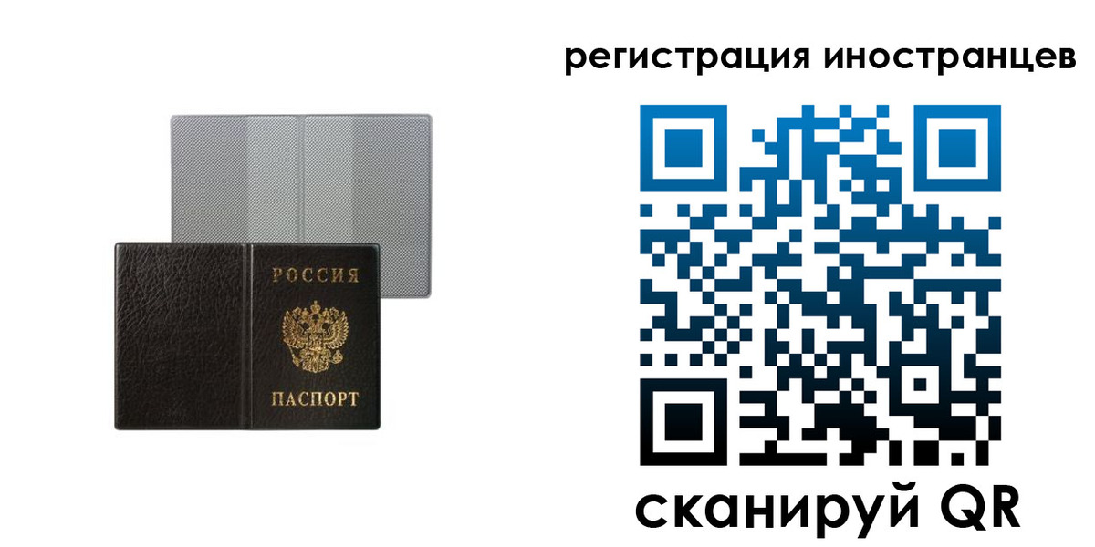 пропишу в квартире в Вольске